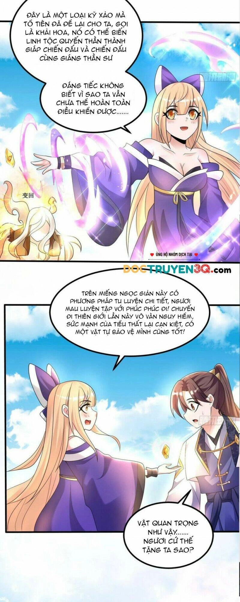 Giáng Thần Chiến Ký Chapter 134 - 22