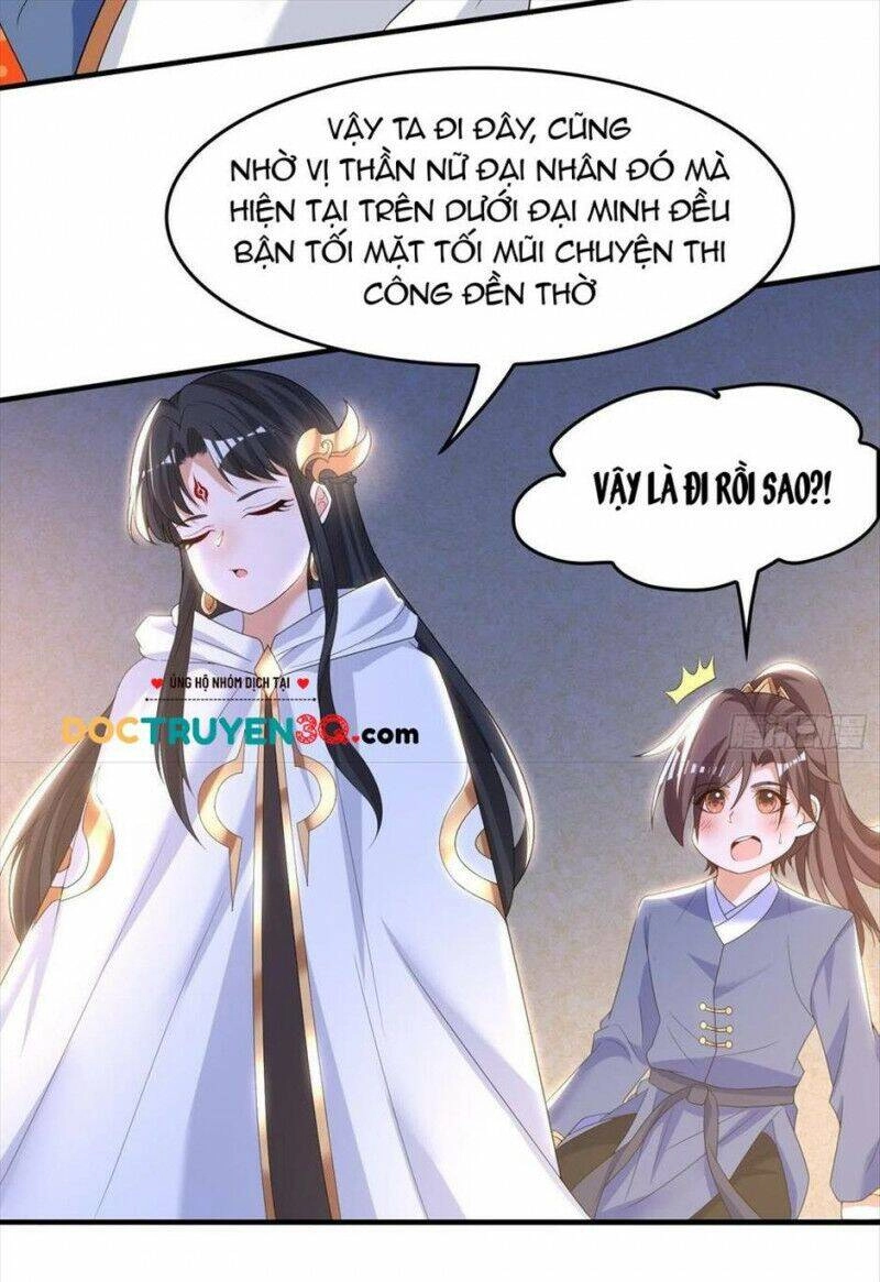 Giáng Thần Chiến Ký Chapter 135 - 24