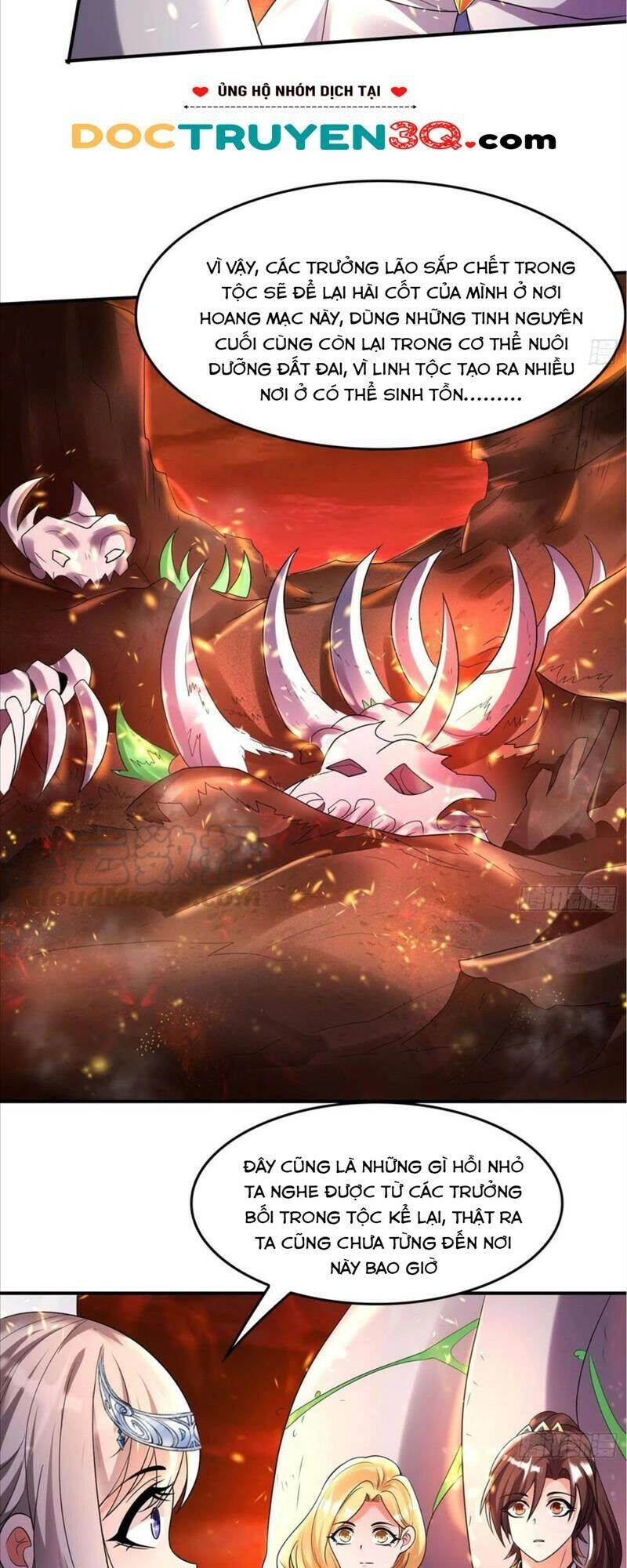 Giáng Thần Chiến Ký Chapter 137 - 4