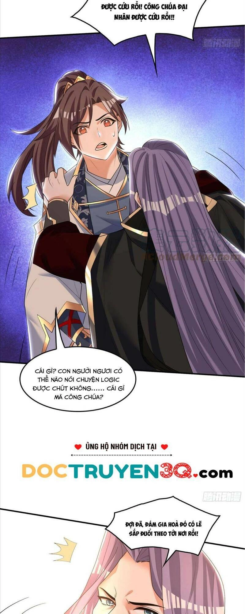 Giáng Thần Chiến Ký Chapter 137 - 18