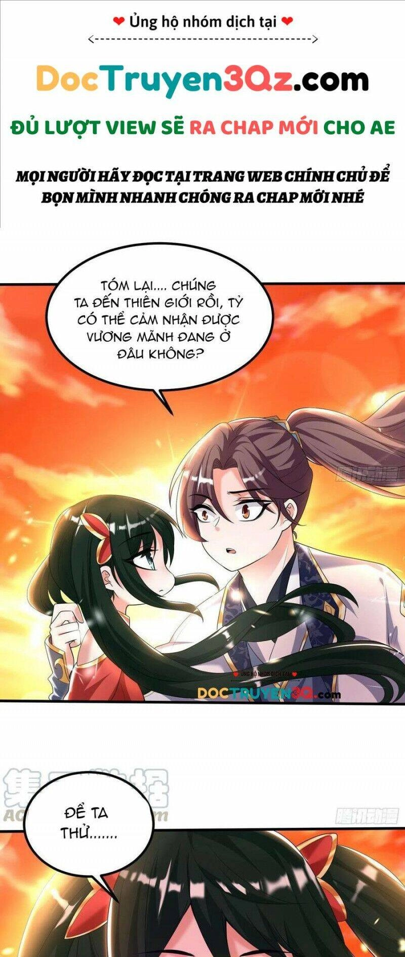 Giáng Thần Chiến Ký Chapter 138 - 7