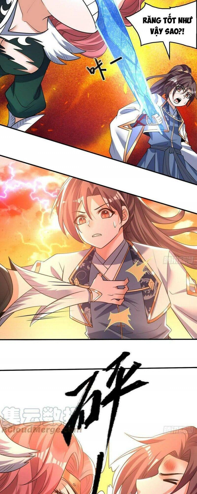 Giáng Thần Chiến Ký Chapter 139 - 16