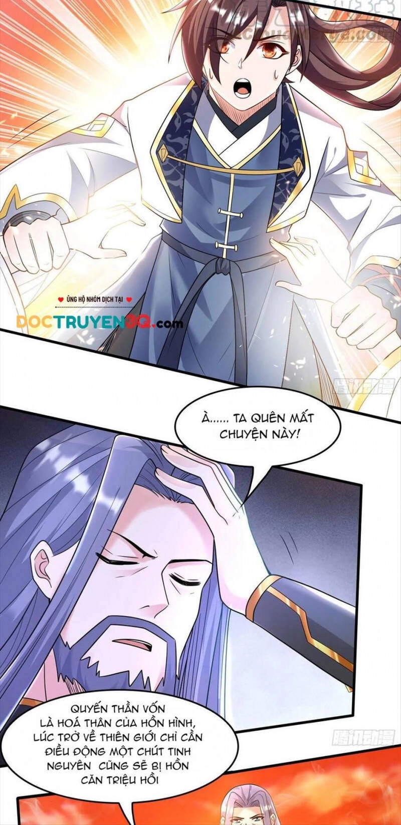 Giáng Thần Chiến Ký Chapter 141 - 6