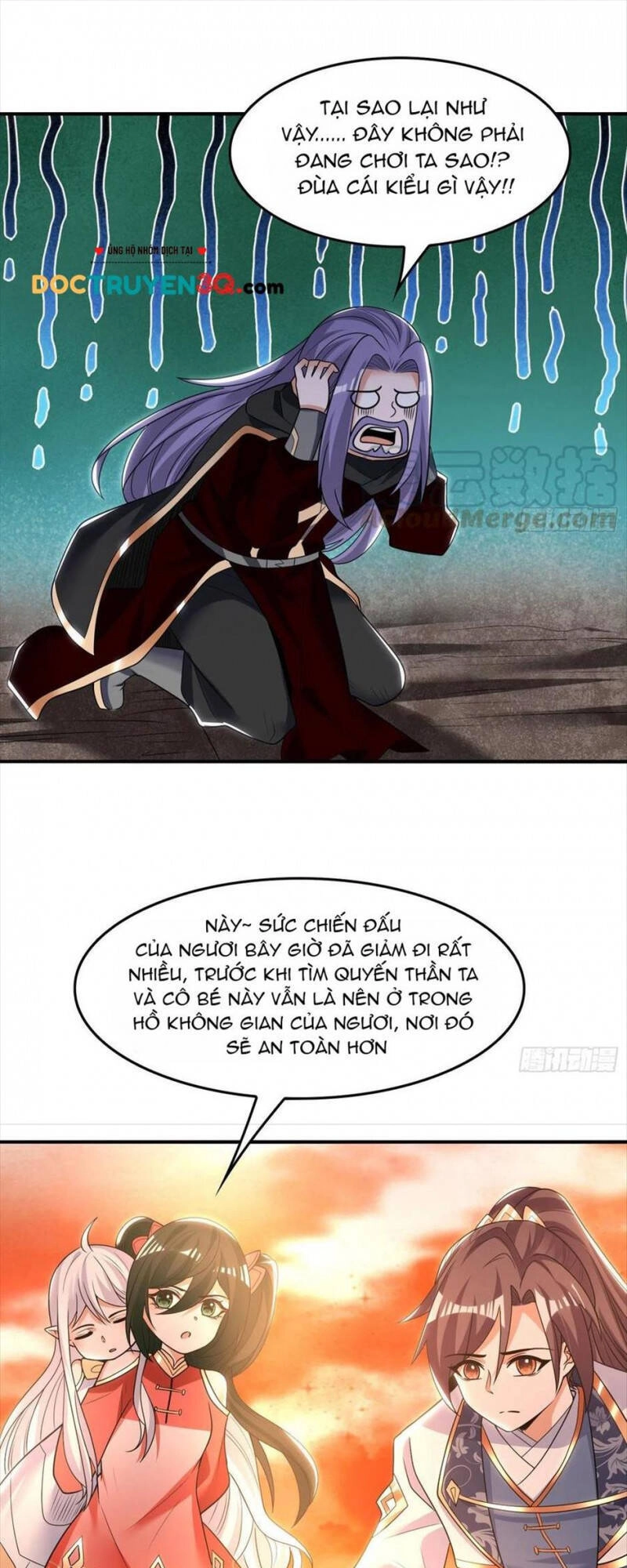 Giáng Thần Chiến Ký Chapter 141 - 17