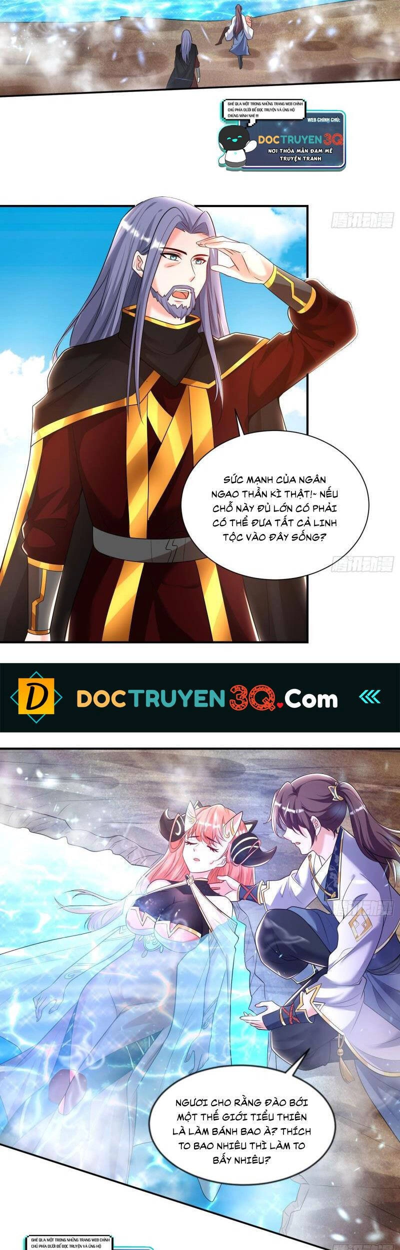 Giáng Thần Chiến Ký Chapter 142 - 5