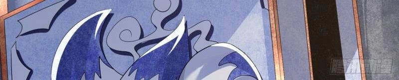 Giáng Thần Chiến Ký Chapter 142 - 17