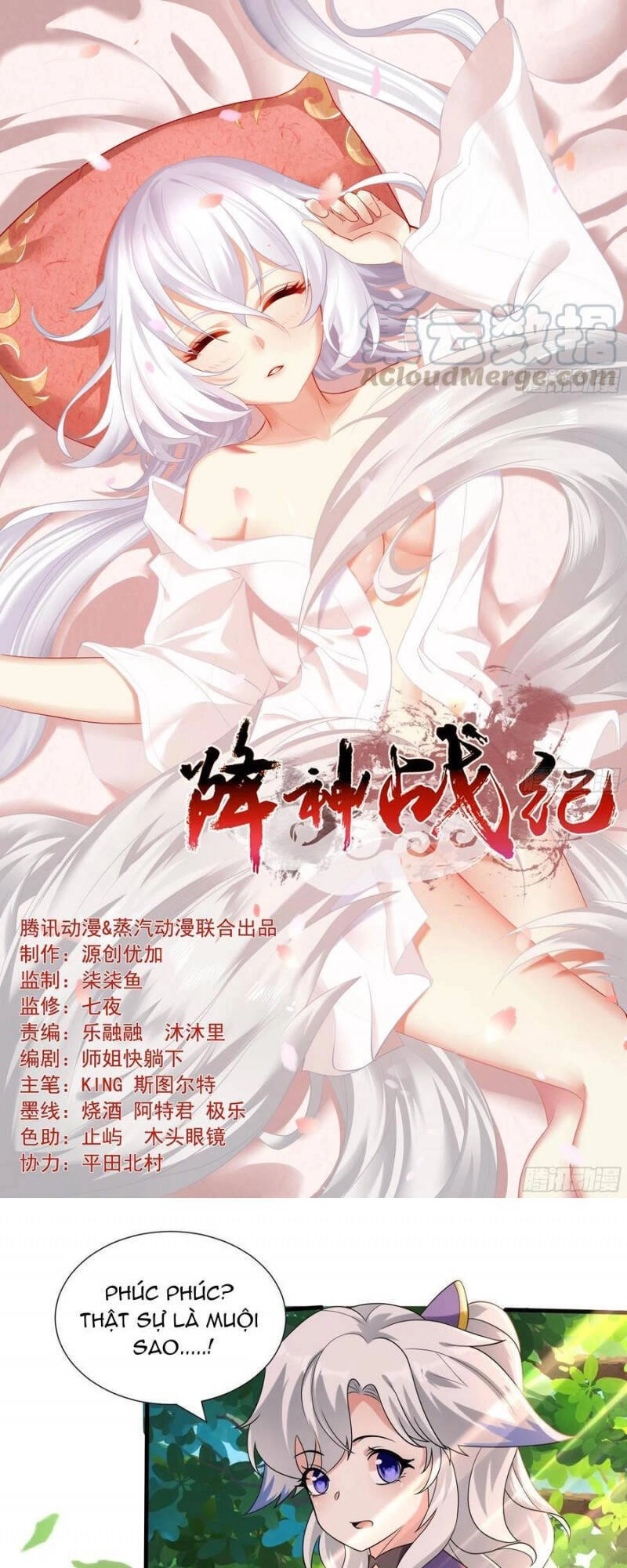 Giáng Thần Chiến Ký Chapter 144 - 1