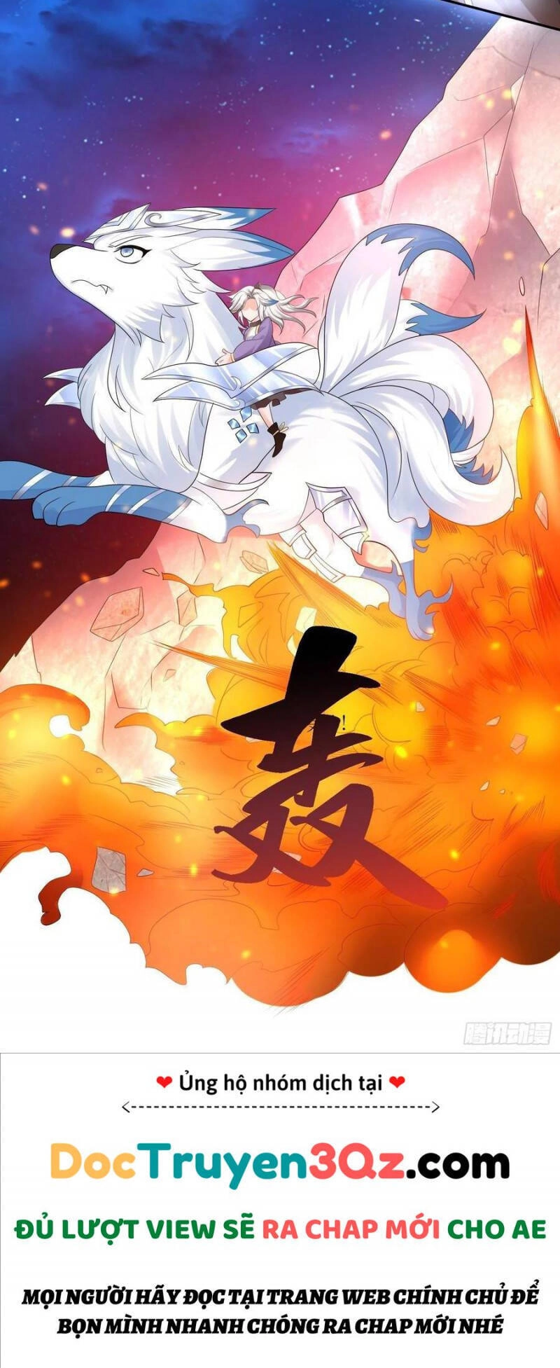 Giáng Thần Chiến Ký Chapter 145 - 7