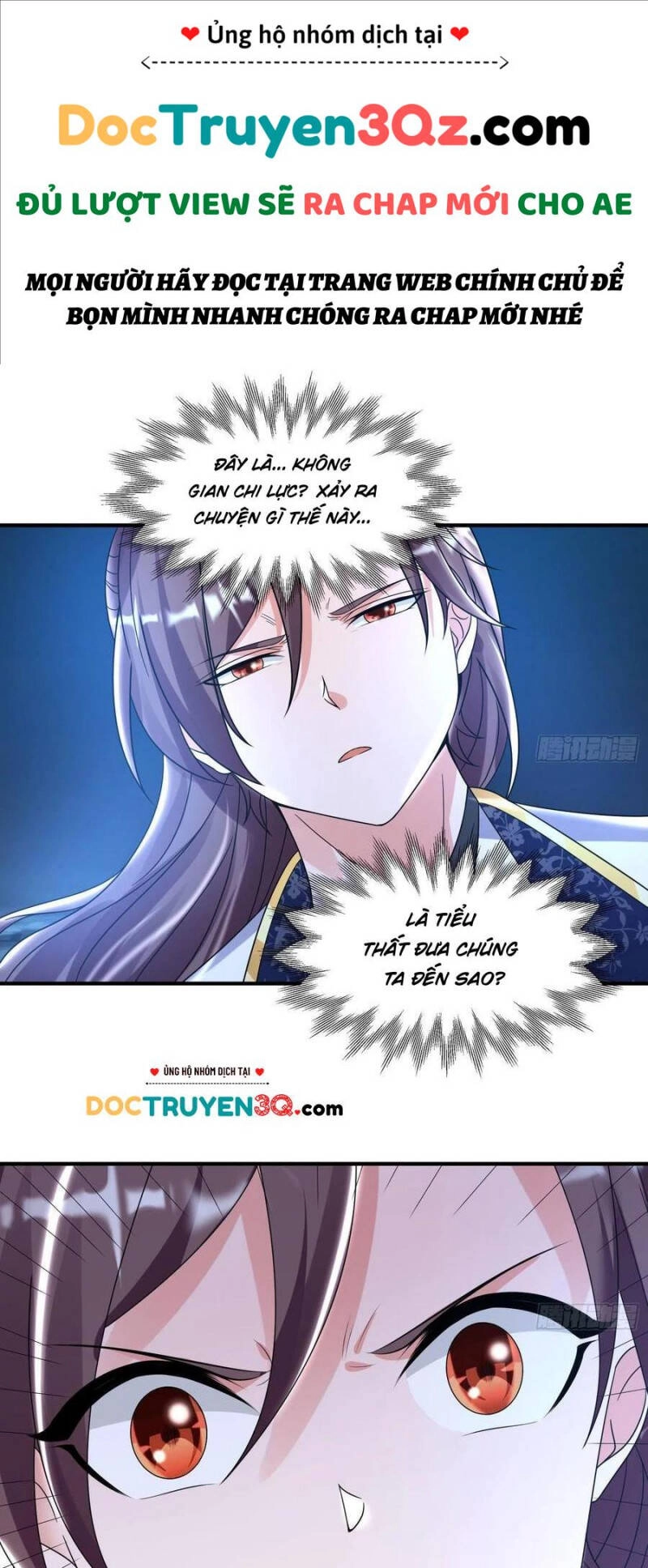 Giáng Thần Chiến Ký Chapter 146 - 25