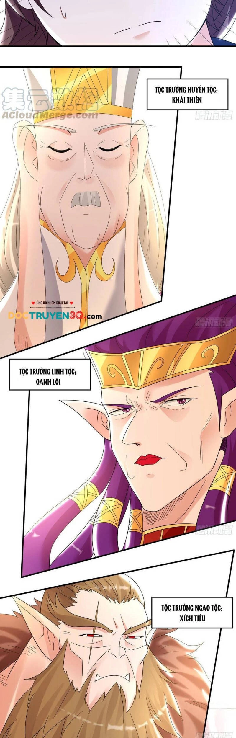 Giáng Thần Chiến Ký Chapter 146 - 26