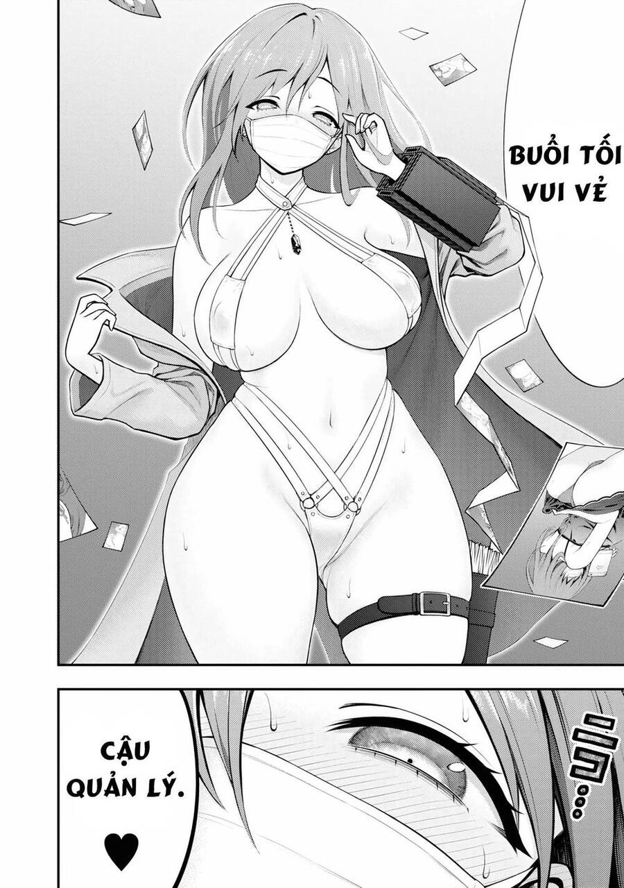 Perverts' Apartment Complex Chapter 2 - 32