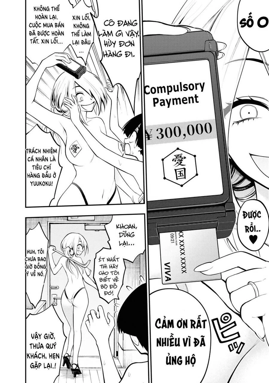 Perverts' Apartment Complex Chapter 4 - 35
