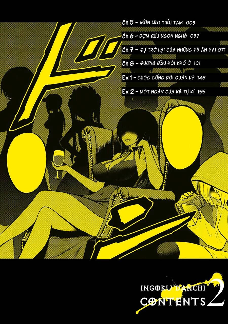 Perverts' Apartment Complex Chapter 5 - 5