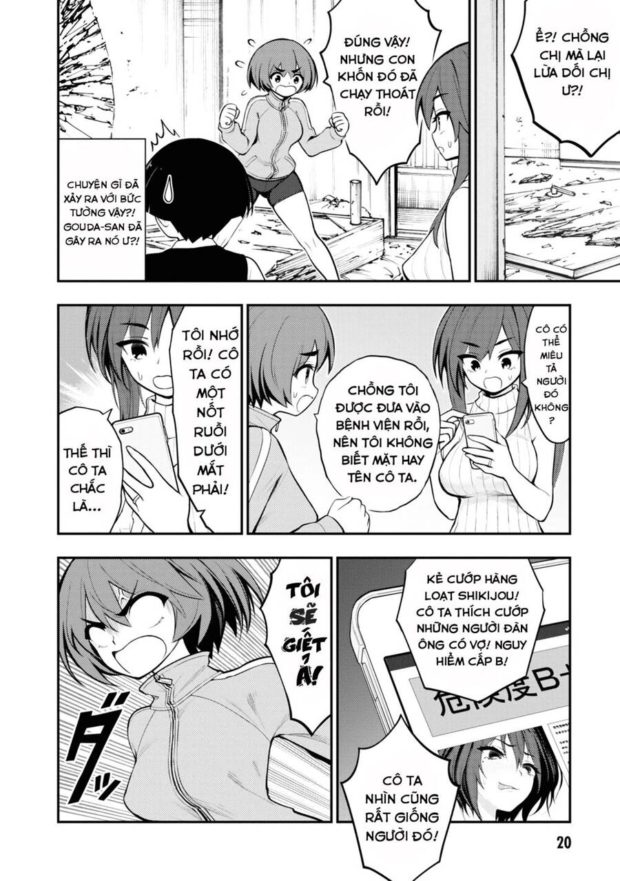 Perverts' Apartment Complex Chapter 5 - 23