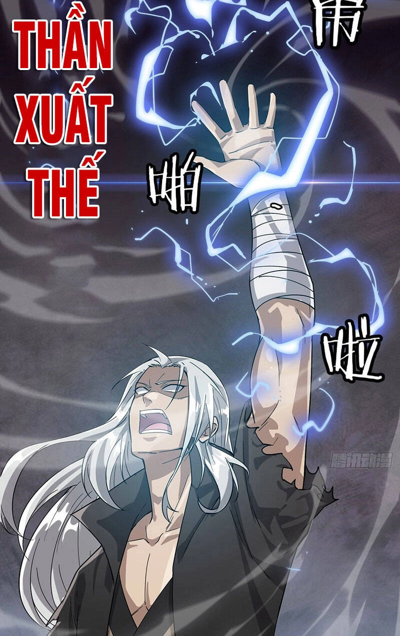 Võ Lăng Cửu Thiên Chapter 2 - 30