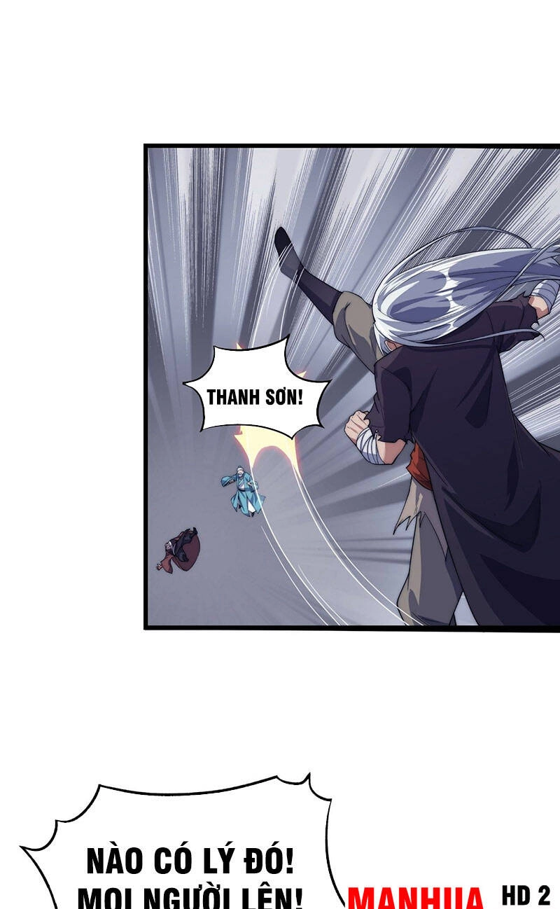 Võ Lăng Cửu Thiên Chapter 2 - 43