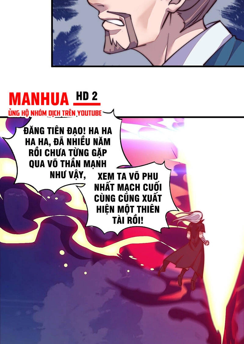 Võ Lăng Cửu Thiên Chapter 2 - 78