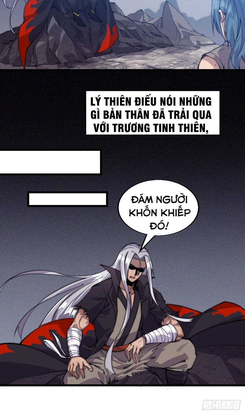 Võ Lăng Cửu Thiên Chapter 5 - 42