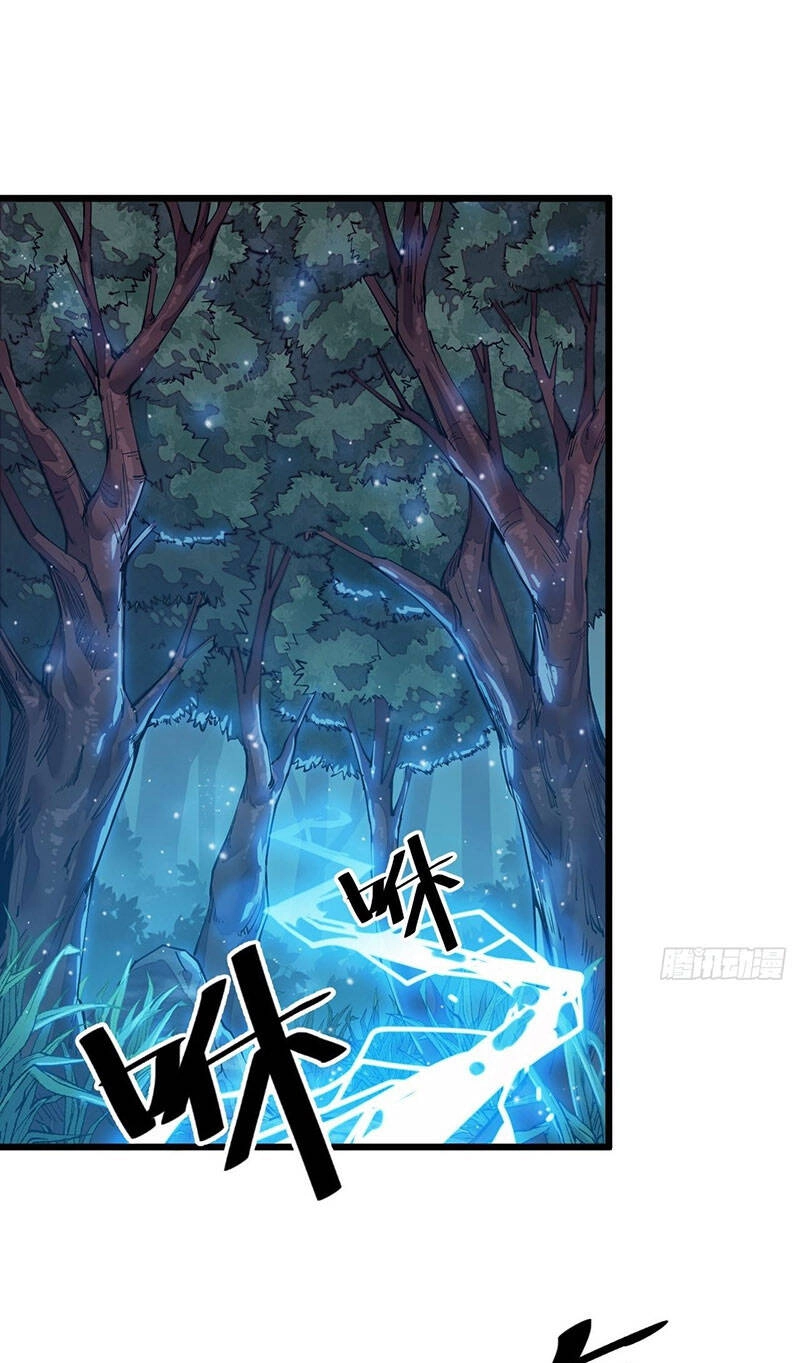 Võ Lăng Cửu Thiên Chapter 6 - 21