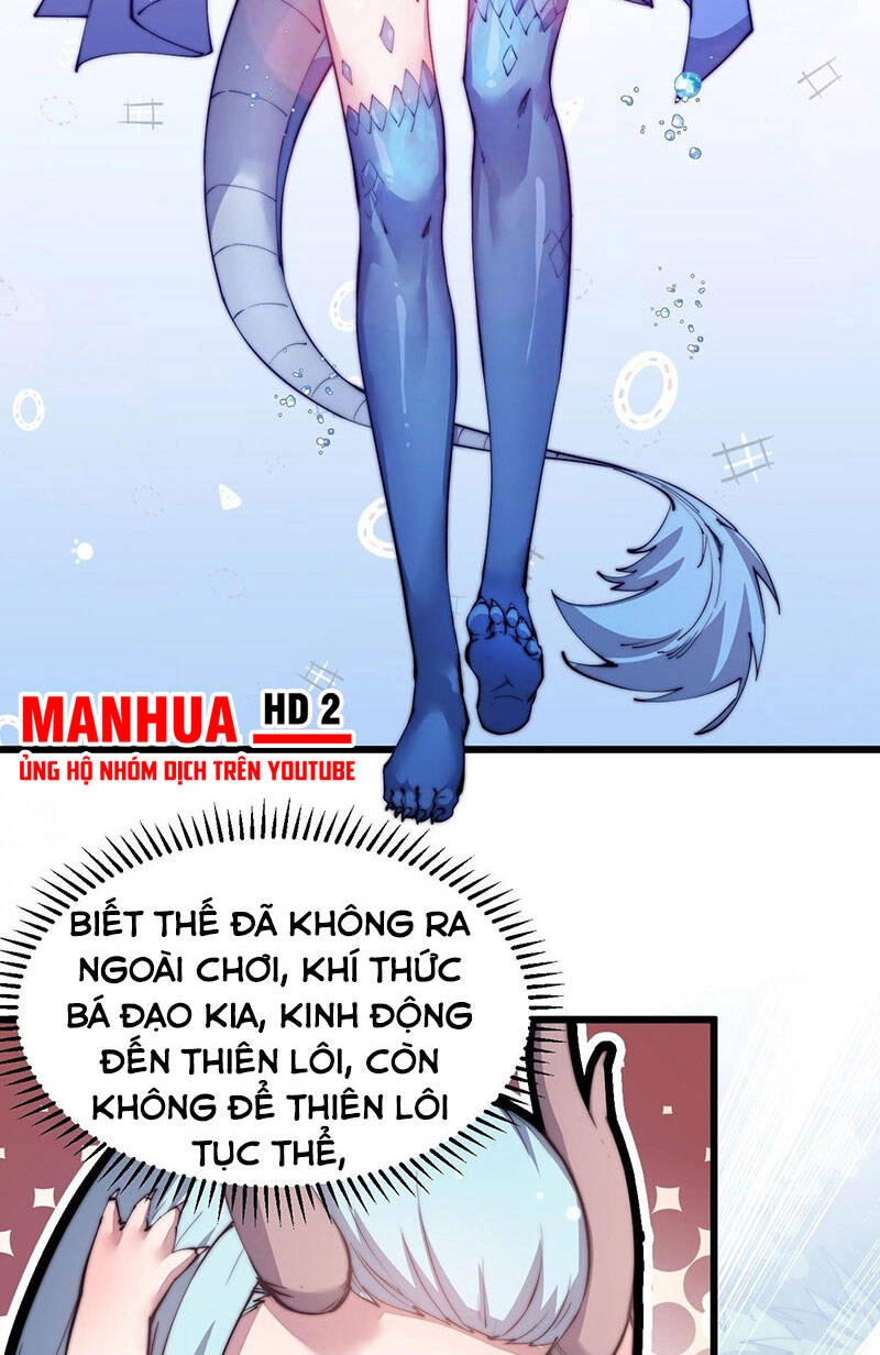Võ Lăng Cửu Thiên Chapter 7 - 11