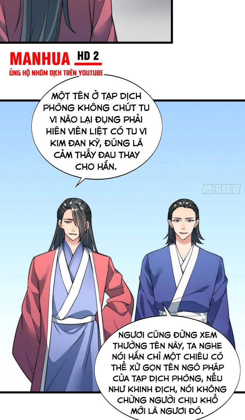 Võ Lăng Cửu Thiên Chapter 14 - 28