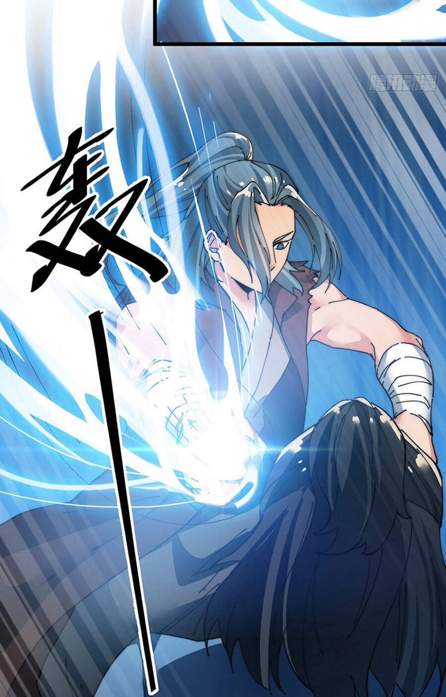 Võ Lăng Cửu Thiên Chapter 15 - 4