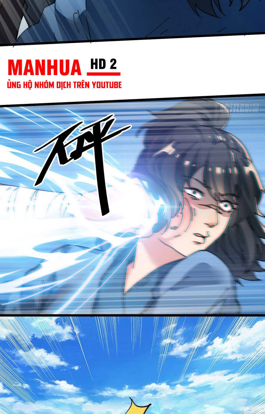 Võ Lăng Cửu Thiên Chapter 15 - 5