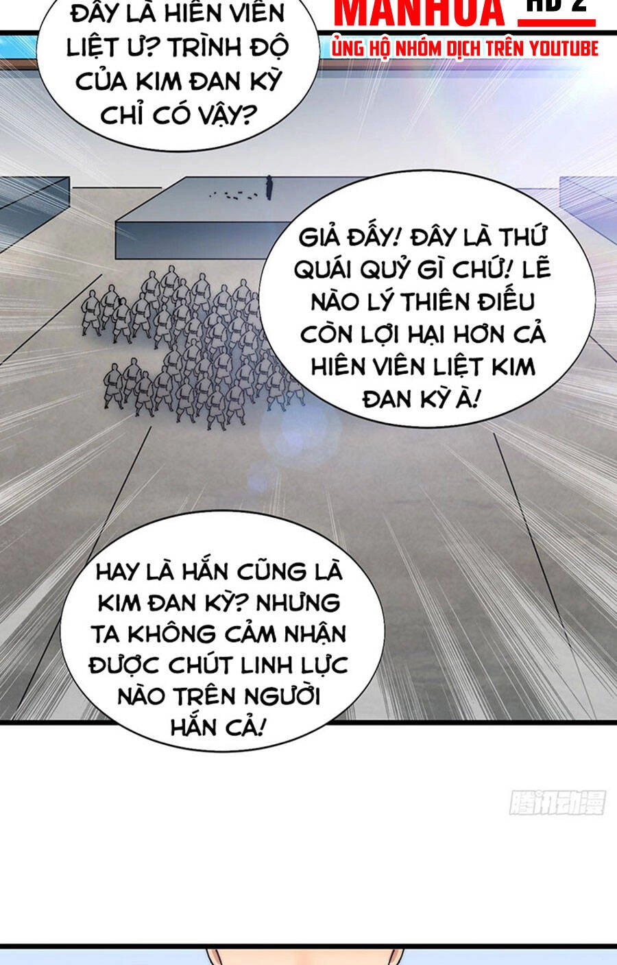 Võ Lăng Cửu Thiên Chapter 15 - 7