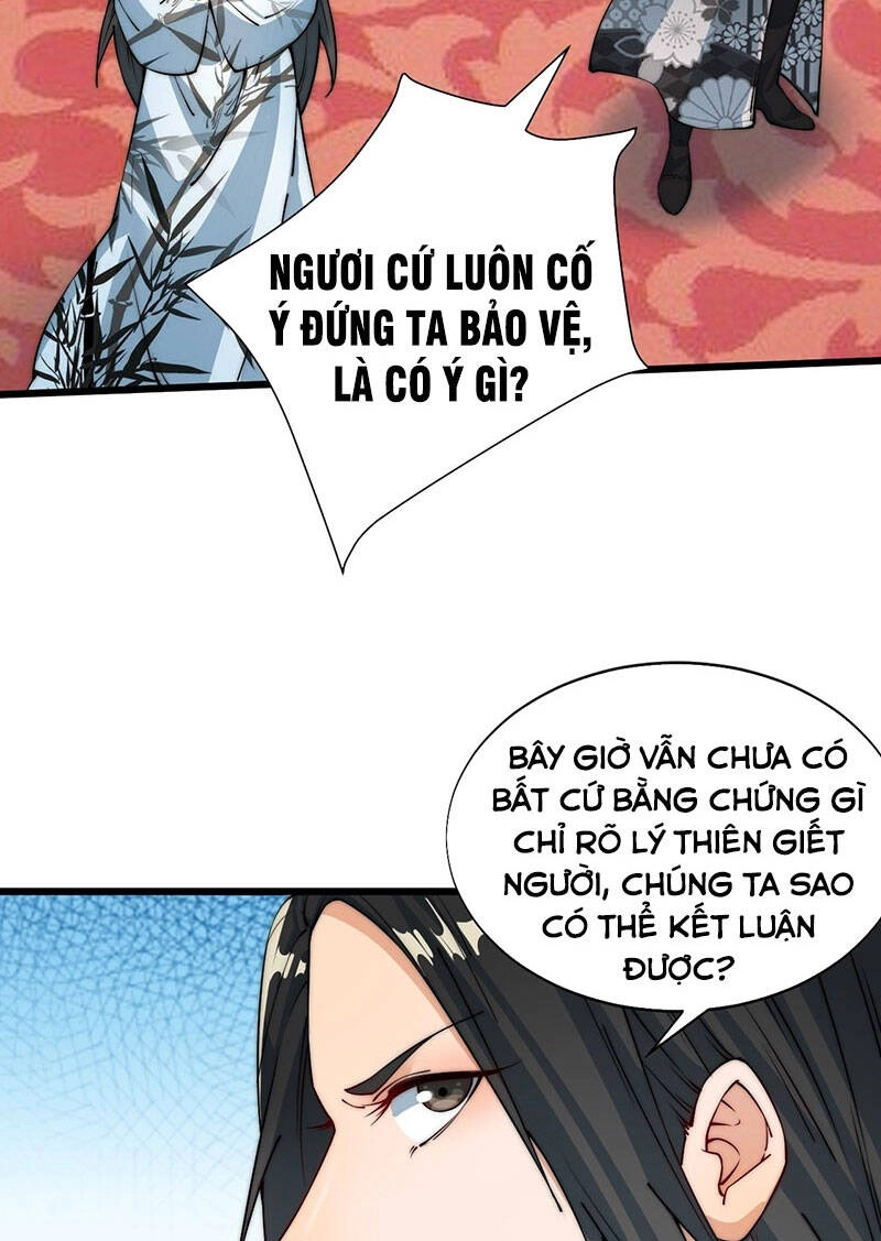 Võ Lăng Cửu Thiên Chapter 18 - 23