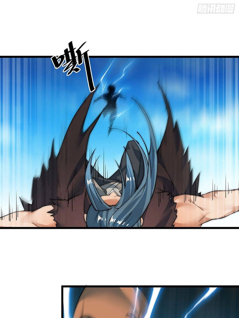 Võ Lăng Cửu Thiên Chapter 19 - 30