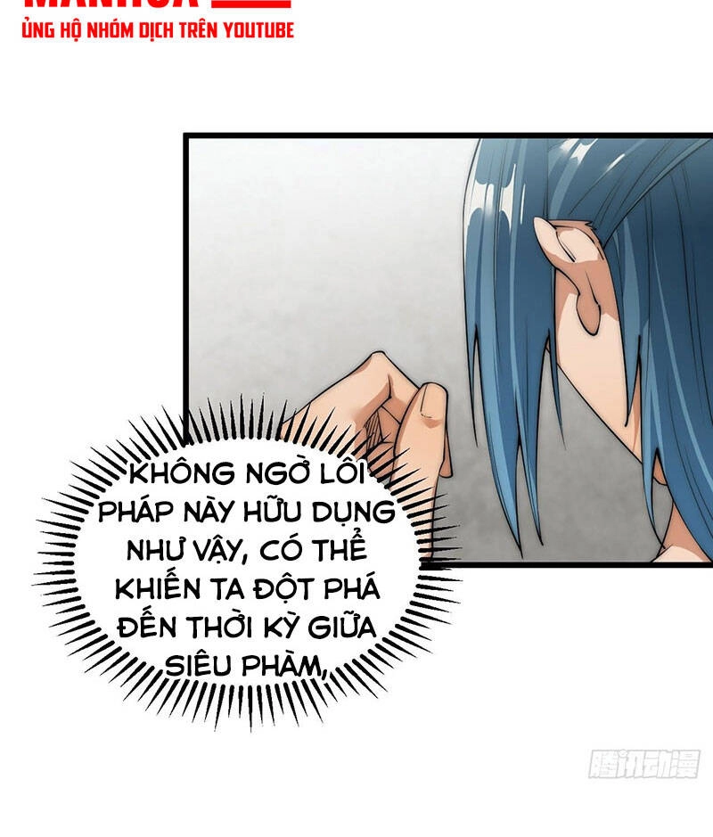 Võ Lăng Cửu Thiên Chapter 21 - 15