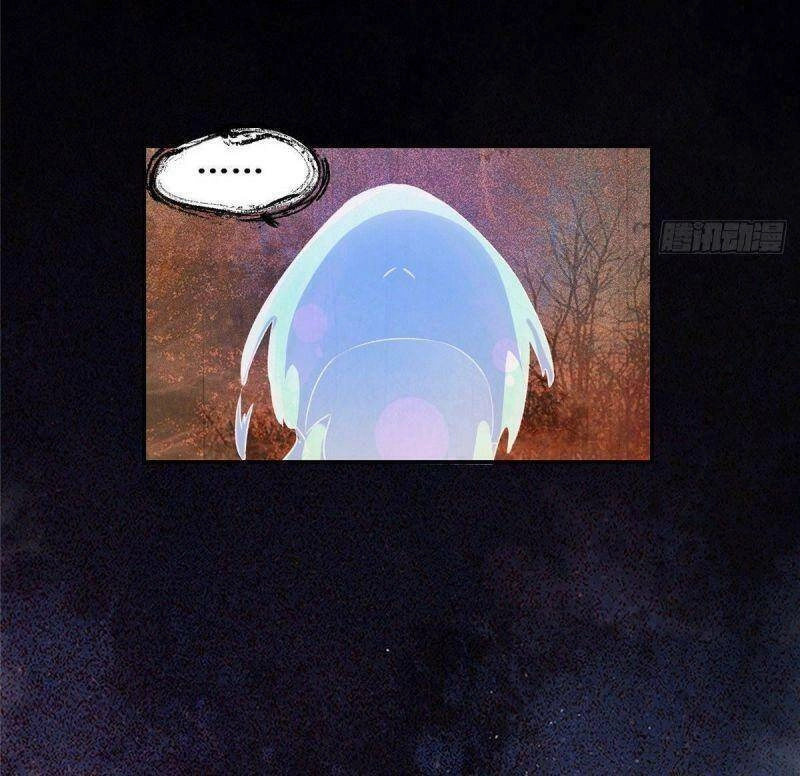 Nghịch Thiên Thần Phi Chí Thượng Chapter 4 - 33