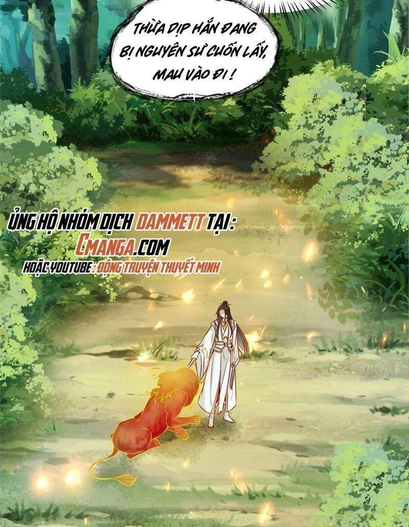 Nghịch Thiên Thần Phi Chí Thượng Chapter 6 - 17