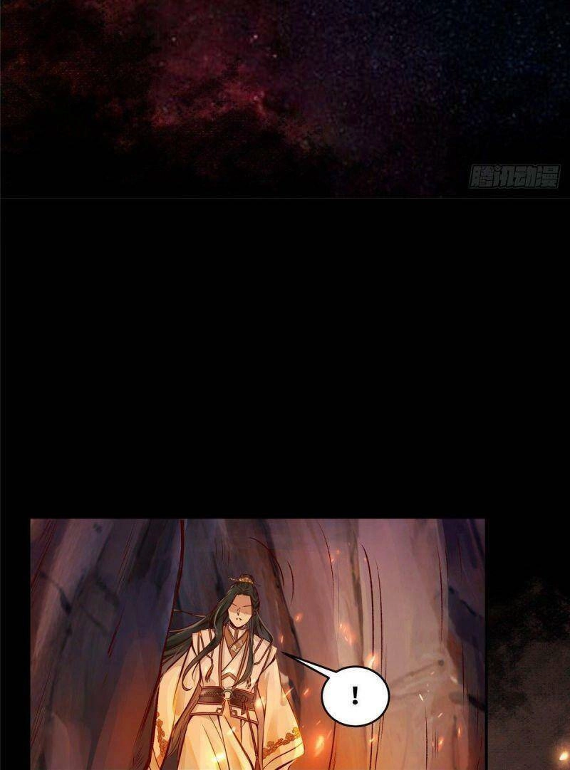 Nghịch Thiên Thần Phi Chí Thượng Chapter 6 - 32