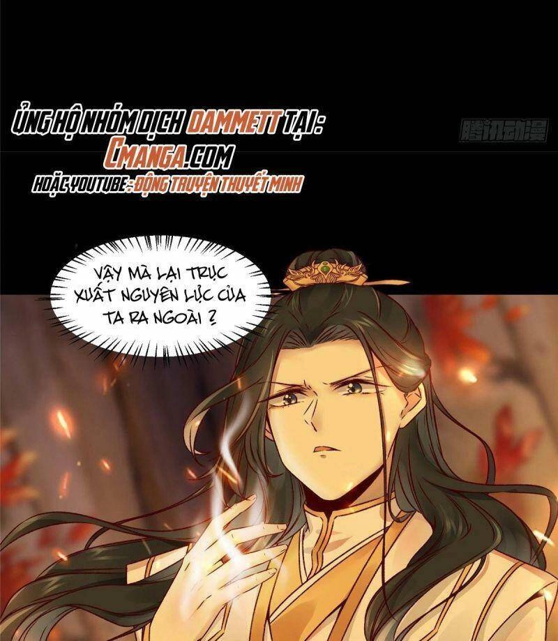 Nghịch Thiên Thần Phi Chí Thượng Chapter 8 - 17