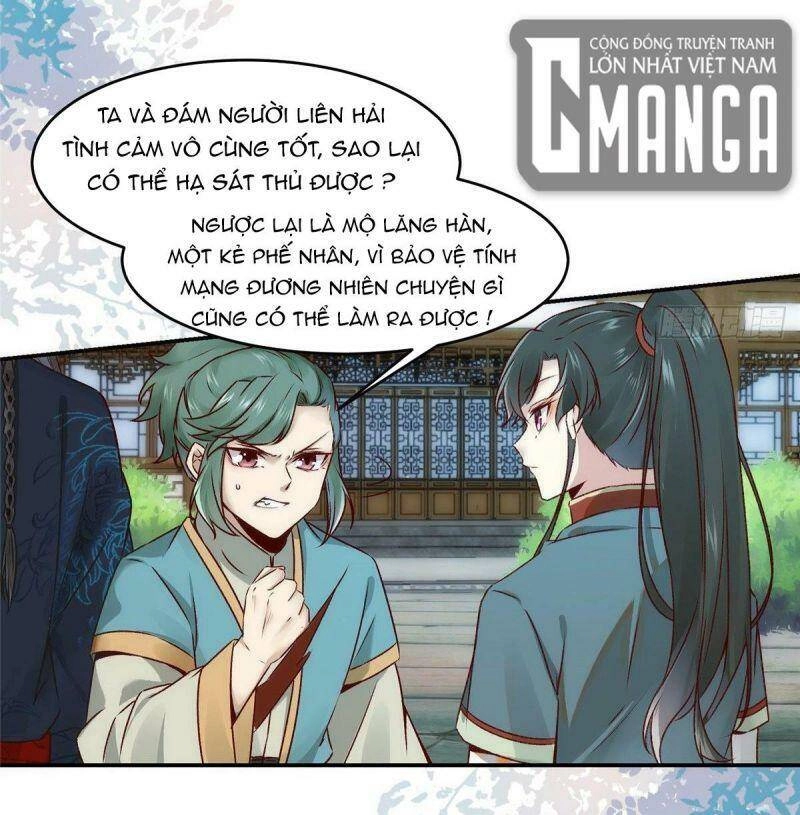 Nghịch Thiên Thần Phi Chí Thượng Chapter 10 - 4