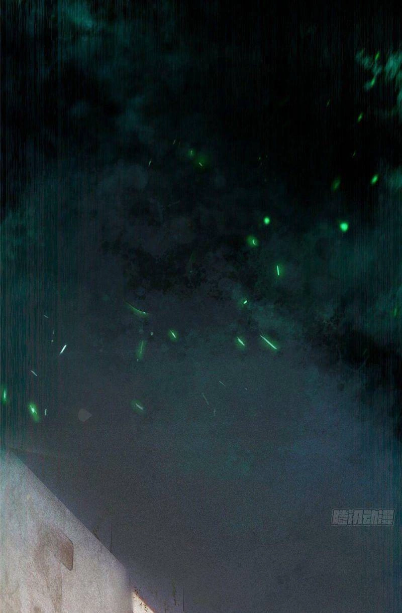 Nghịch Thiên Thần Phi Chí Thượng Chapter 12 - 6