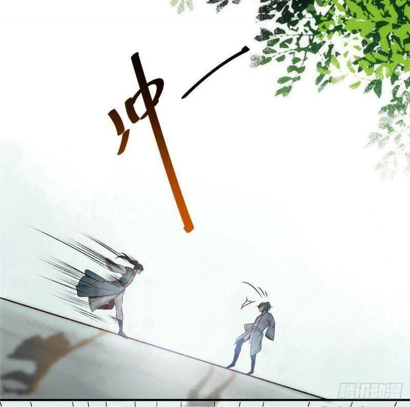 Nghịch Thiên Thần Phi Chí Thượng Chapter 13 - 12