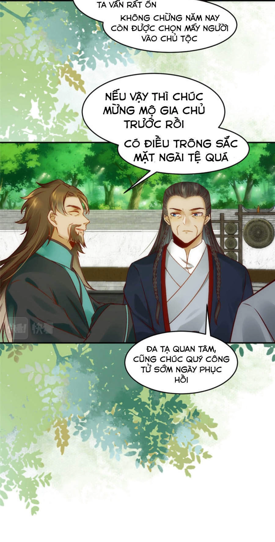 Nghịch Thiên Thần Phi Chí Thượng Chapter 21 - 13