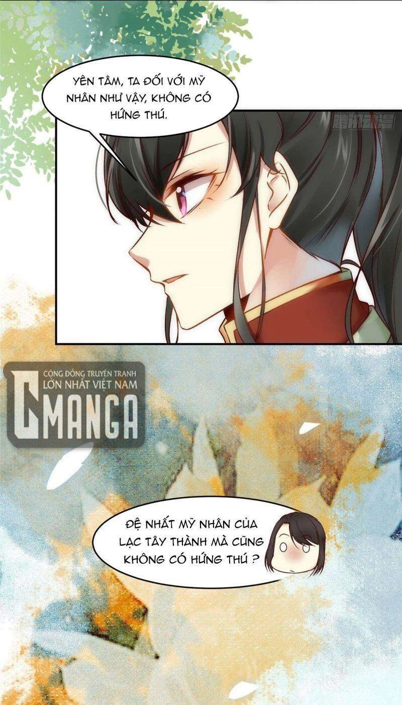 Nghịch Thiên Thần Phi Chí Thượng Chapter 23 - 27