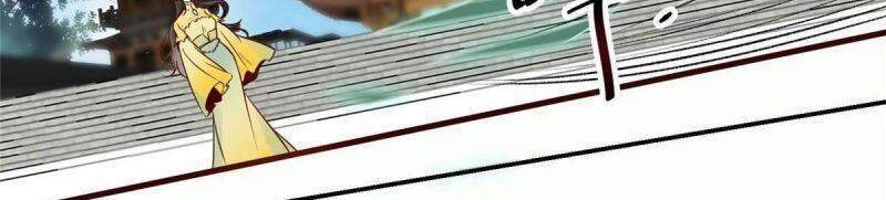 Nghịch Thiên Thần Phi Chí Thượng Chapter 24 - 3