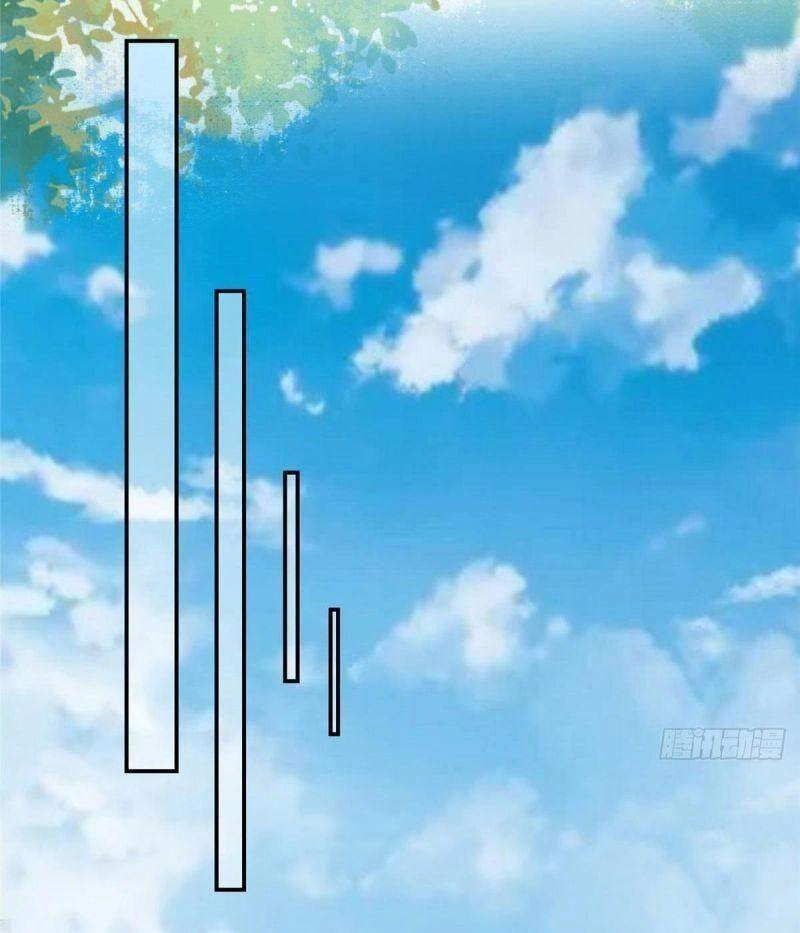 Nghịch Thiên Thần Phi Chí Thượng Chapter 25 - 18