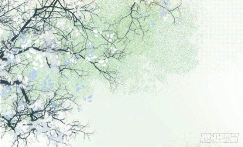 Nghịch Thiên Thần Phi Chí Thượng Chapter 25 - 42