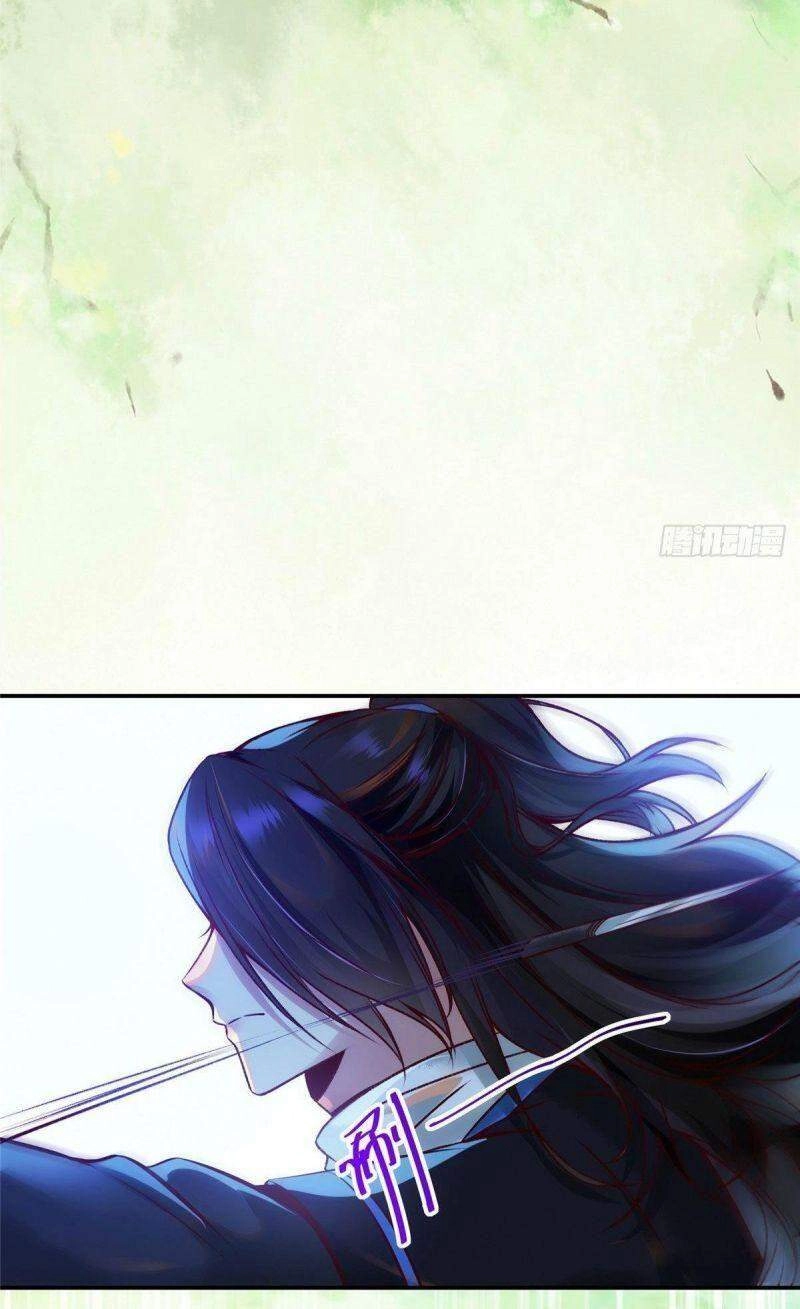 Nghịch Thiên Thần Phi Chí Thượng Chapter 26 - 23