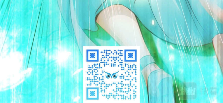 Nghịch Thiên Thần Phi Chí Thượng Chapter 30 - 27