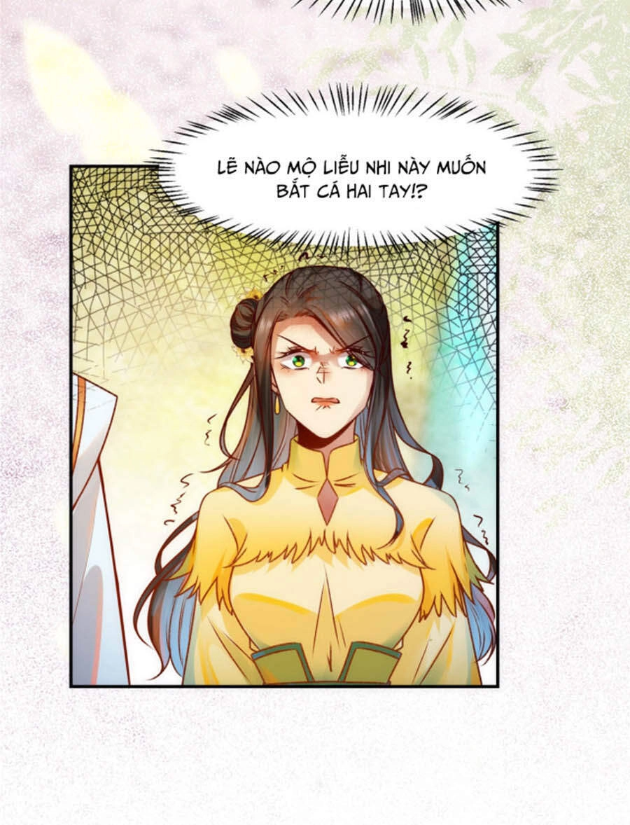 Nghịch Thiên Thần Phi Chí Thượng Chapter 32 - 7