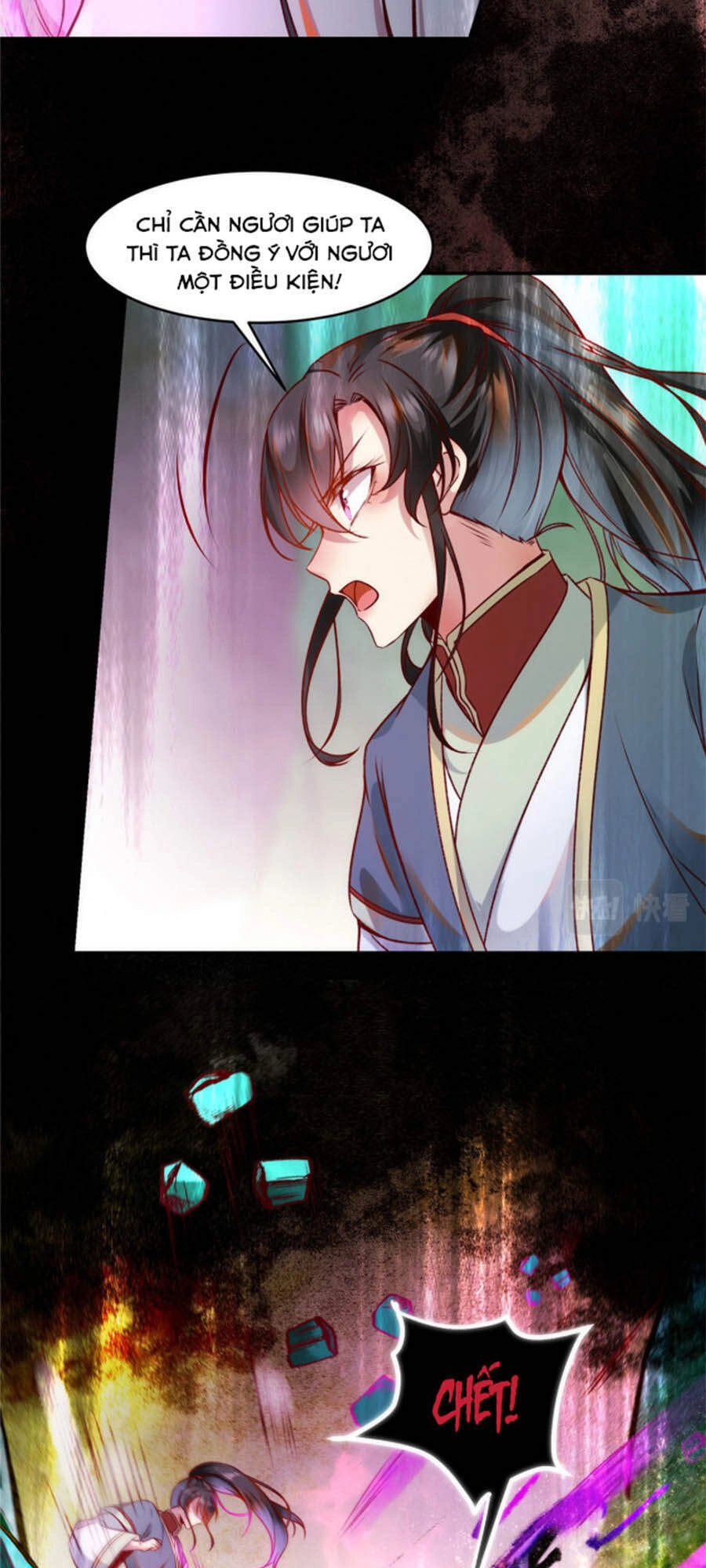 Nghịch Thiên Thần Phi Chí Thượng Chapter 32 - 18