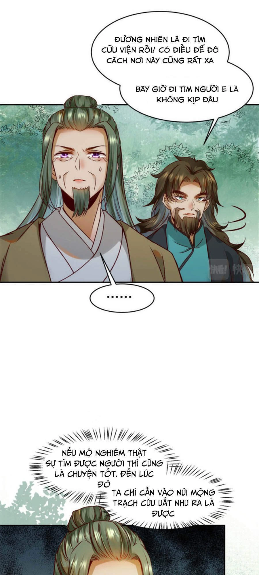 Nghịch Thiên Thần Phi Chí Thượng Chapter 33 - 25