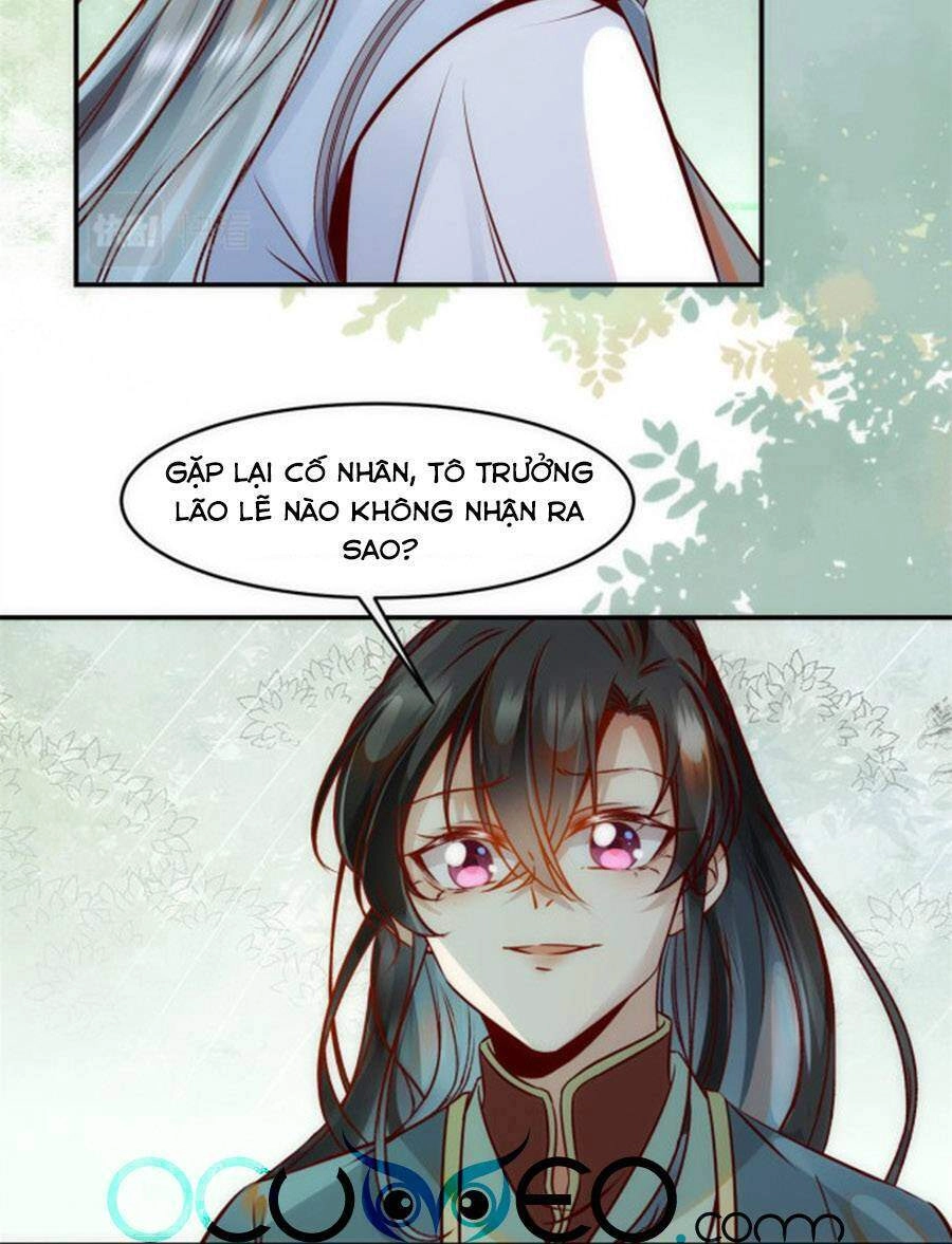 Nghịch Thiên Thần Phi Chí Thượng Chapter 43 - 17