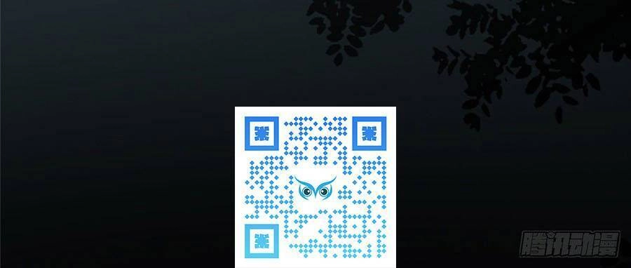 Nghịch Thiên Thần Phi Chí Thượng Chapter 62 - 24